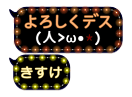 297591890