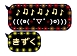 297592438