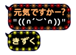 297592441