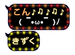 297592443