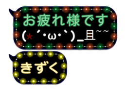 297592446
