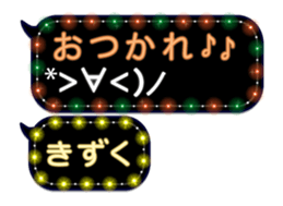 297592447