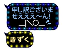297592453