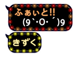 297592455