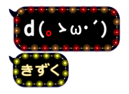 297592458