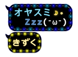 297592459