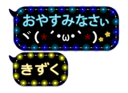 297592460
