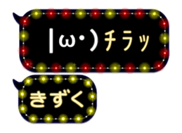 297592461