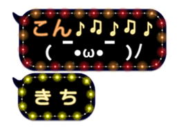 297593211