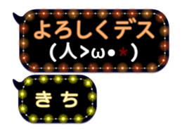 297593218
