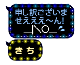 297593221