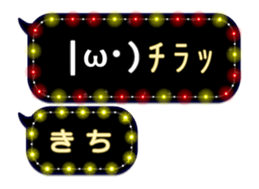 297593229