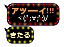 297593277