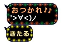 297593279