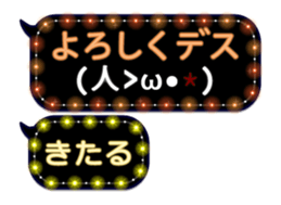 297593282