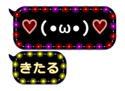 297593288
