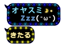 297593291