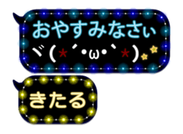 297593292