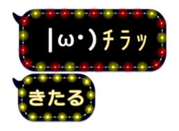 297593293