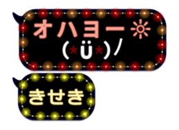 297593464