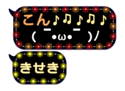 297593467