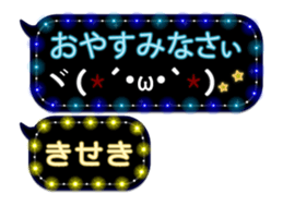 297593484