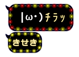 297593485