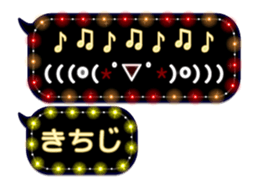 297593694
