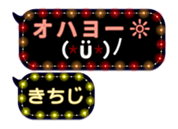 297593696