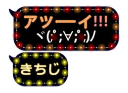 297593701