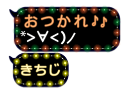 297593703
