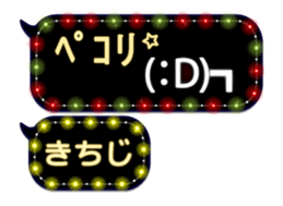 297593707