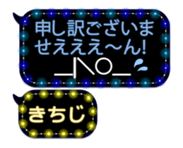 297593709