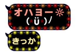 297594336