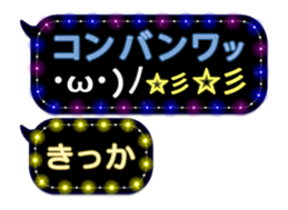 297594340
