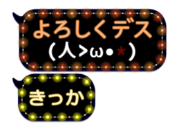297594346