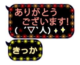 297594348