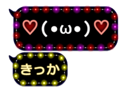 297594352