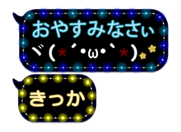 297594356