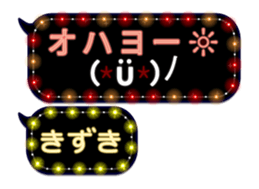 297605368