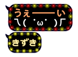297605370