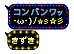 297605372
