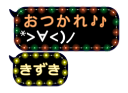 297605375