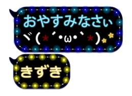 297605388