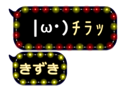 297605389
