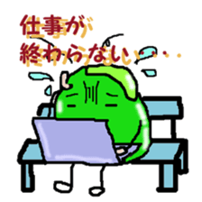 2976133