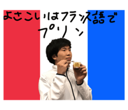 297619068