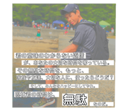 297624956