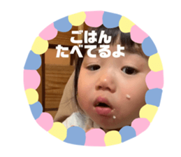 297636470