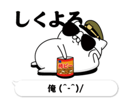297680027